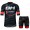 White BH Pro Team 2021 Fietskleding Fietsshirt Korte Mouw+Korte Fietsbroeken Bib 2021072820