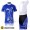 2011 Monton Dame Fietsshirt Korte mouw+Korte fietsbroeken Bib met zeem 3446