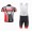 2014 Merida Multivan team Fietspakken Fietsshirt Korte+Korte koersbroeken Bib zwart 4175