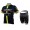 2015 Felt Geel Fietskleding Fisshirt Korte+Korte Fietsbroeken 2503