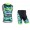 2015 Tinkoff Saxo Bank Camouflage Fietsshirt Zonder Mouwen+Korte Fietsbroeken 2473