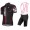 NALINI PRO Logo Summer Fietskleding Fietsshirt Korte+Korte Fietsbroeken Bib zwart 20160974