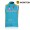 2011 ASTANA Fietsshirt Zonder Mouwen 3975