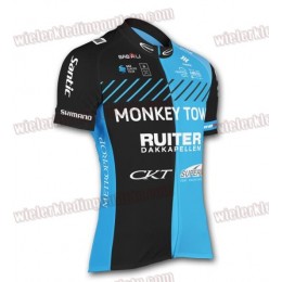 Monkey Town 2017 Fietsshirt Korte Mouw 33nl10113