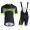 NALINI Venezia Fietskleding Wielershirt Korte Mouw+Korte Fietsbroeken Bib Geel Zwart TVXMM TVXMM