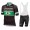 2019 Cannondale Fabrik Racing Brazil Champion Fietskleding Set Fietsshirt Korte Mouw+Korte fietsbroeken IHXU777