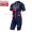 SEG RACING ACADEMY 2017 Fietskleding Fietsshirt Korte+Korte fietsbroeken 201717279